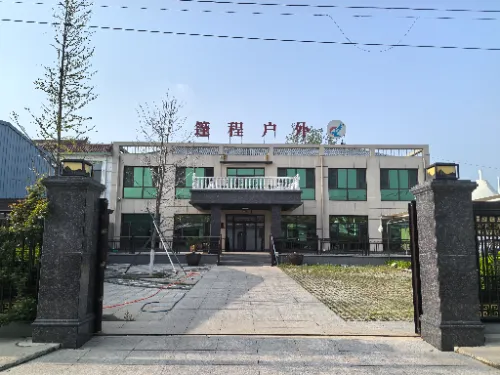 Tangshan Pengcheng Outdoor: використання зовнішньої торгівлі для створення нових горизонтів; Розширення можливостей глобального розширення через інтелектуальне виробництво