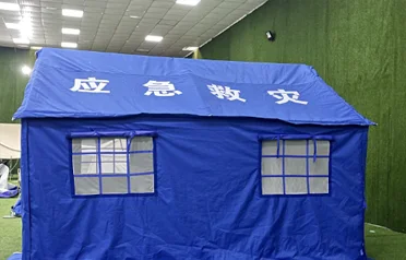 Оскільки глобальний попит на товари екстреної допомоги зростає, як Tangshan Pengcheng Outdoor користується новими можливостями в секторі зовнішньої торгівлі для наметів для надання допомоги під час стихійних лих? Оскільки глобальний попит на товари екстреної допомоги зростає, як Tangshan Pengcheng Outdoor користується новими можливостями в секторі зовнішньої торгівлі для наметів для надання допомоги під час стихійних лих?